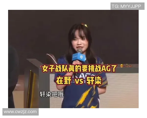 最新王者荣耀赛事分析FPX战队表现卓越引领行业新风潮实时新闻